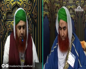 برما کے مظلوم مسلمان اور دعوتِ اسلامی شئیر ضرور کریں