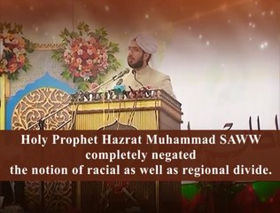 superiority of Muslim nation over discrimination of color & race [ By: Sahibzada Sultan Ahmad Ali sb ]