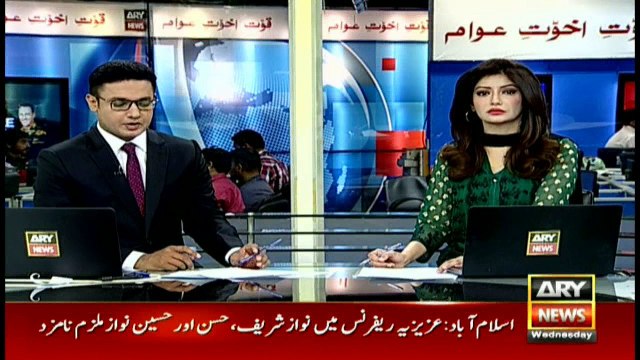 Police recover 'tortured' minor maid in Karachi