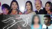 Chandini Jain case : Sai Kiran Reddy Reveals Shocking Facts, CCTV footage | Oneindia Telugu