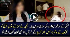 Hyderabad school girl sent to boys' washroom