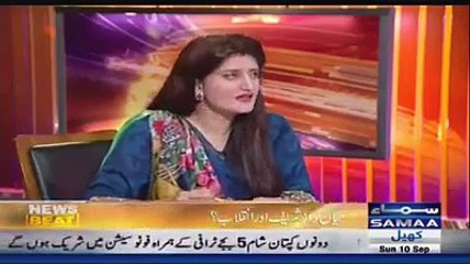 Hassan Nisar Got Angry on Paras During Live Show