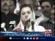 Maryam Aurangzeb addresses ceremony in Rawalpindi