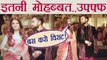 Anushka Sharma and Virat Kohli BRIDE-GROOM photo goes VIRAL ! | FilmiBeat
