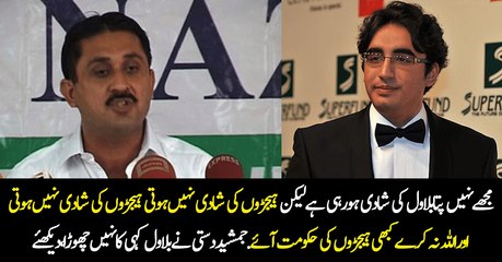 Bilawal Zardari is a transgender-Jamshed Dasti