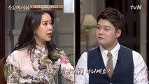 발라드 여제 백지영, ′전현무씨 입맛 거시기(?) 아니에요?!′