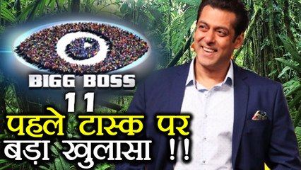 Bigg Boss 11: Show's first task details were FAKE | FilmiBeat
