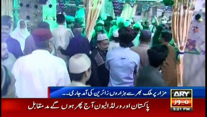 Three-day Urs of Abdullah Shah Ghazi underway