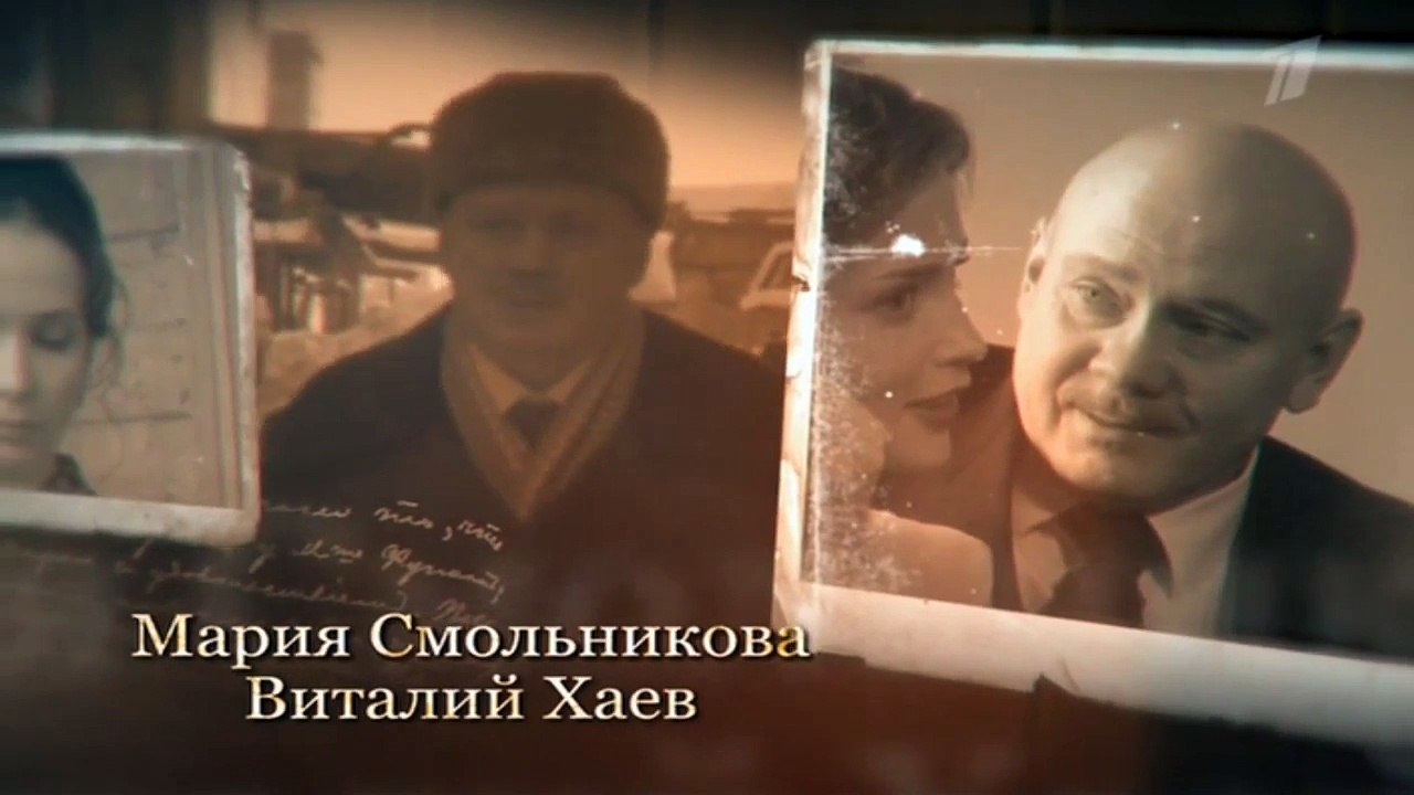 Отчий берег 5 серия / Сериал Отчий берег 5 сери...
