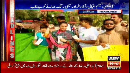 Headlines 1700 13th September 2017