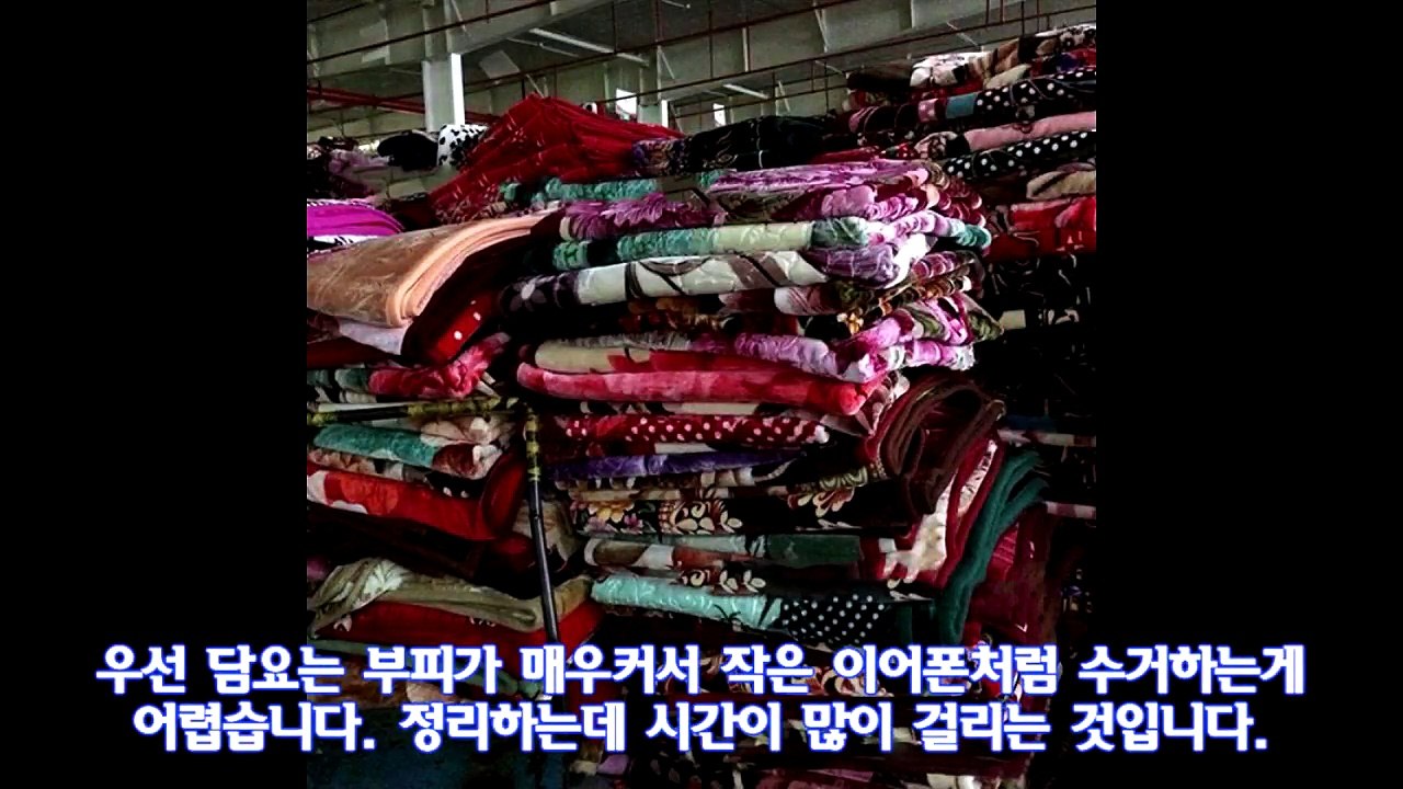 기내 항공 담요를 들고나오면 벌어지는 일들 트래블튜브