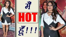 Bhumi Pednekar says, I am HOT and glamorous; Watch Video | FilmiBeat