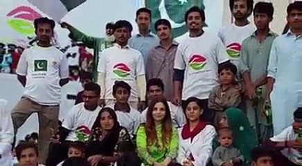 Women Saver Foundation Pakistan Zindabad Pakistan Paindabad