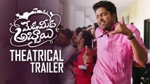 Meda Meeda Abbayi Trailer