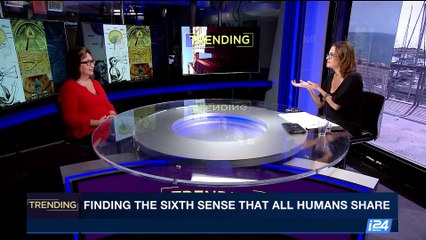 TRENDING | With Emily Frances | Wednesday, Septembebr 13th 2017