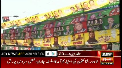 Political parties campaigns pick pace for NA-120 by-election