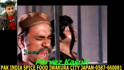 Masood Rana, Albela Ft. Sultan Rahi, Asiya - Kalla Marr Chaliyan Kanwara Video Song _ Athra Puttar [720p]HD