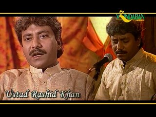 We Babla Sada Chiryaan Da Chamba by Ali Abbas