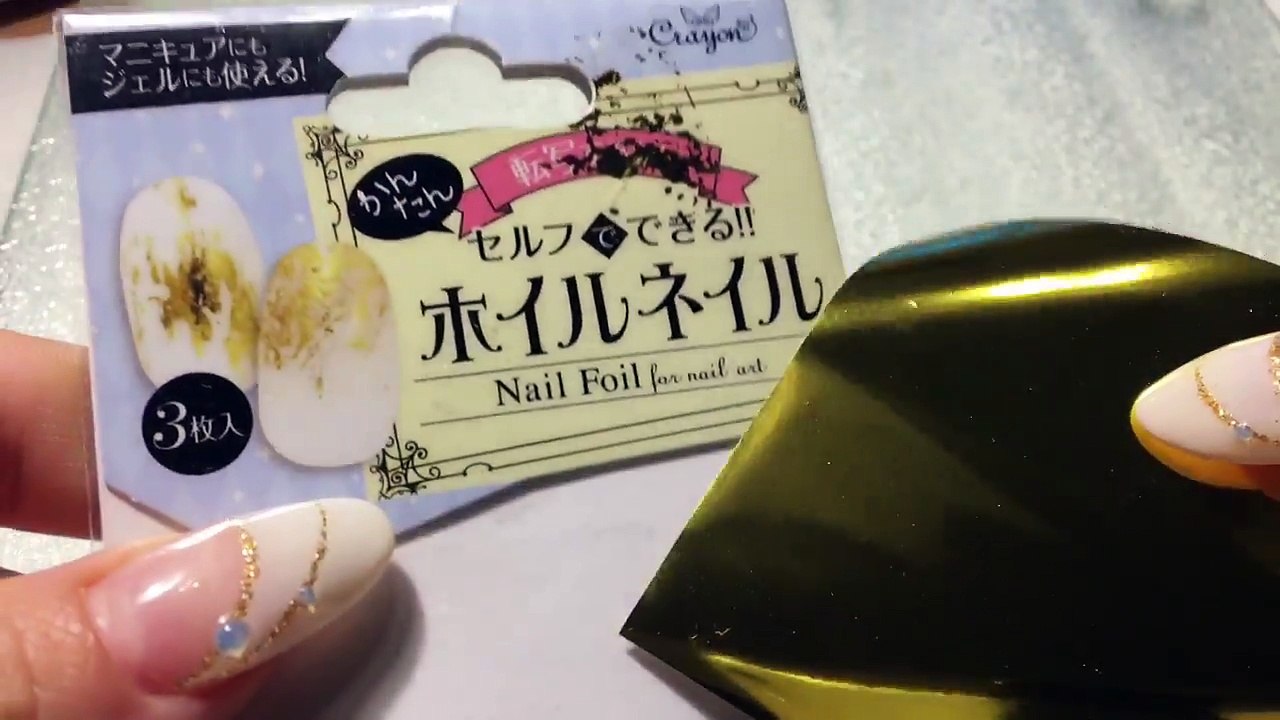レジン ネイルホイルでアンティークゴールドの風合い How To Antique Gold With Nail Foil Video Dailymotion