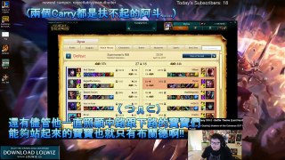 Dyrus 你怎麼可以蠢到這個樣子?? ft .嘴砲打野