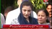 Maryam Nawaz Got Angry On Ary News Reporter