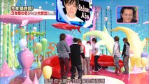 Cartoon KAT TUN 2010.03.24 [ep.152]