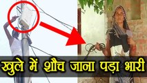 Uttar Pradesh: No toilet, no electricity in this village | वनइंडिया हिंदी