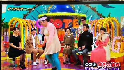 おかしなと最高 / ゆりやんレトリィバァ / the funniest and best of Yuriyan Retoryibaa