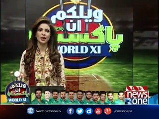 Pakistani fans celebrate return of international cricket to their country