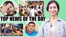 Top News of the day: Shinzo Abe, Rishi Kapoor slams Rahul Gandhi, Rohingya | Oneindia News
