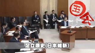 足立康史【某京都の参議院議員に怒り心頭！！】国会中継2017年4月4日