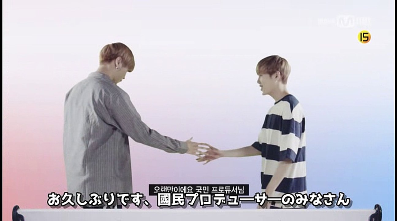 [日本語字幕] WANNA ONE [Teaser]