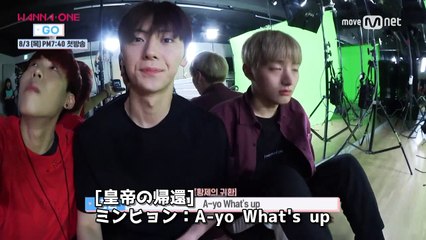 [日本語字幕] WANNA ONE [Behind] Teaser 撮影現場