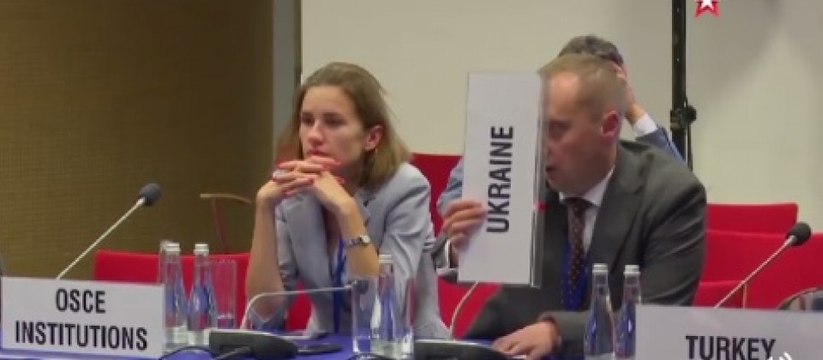 Нет никакой Республики Крым . Есть Автономная Республика Крым, единственная и неповторимая, только временно оккупирован