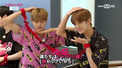 [日本語字幕] WANNA ONE [1話] 俺、パスポートある！