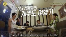[ENG SUB/720P] 170901 SECHSKIES No Foundation Youth Trip EP 1