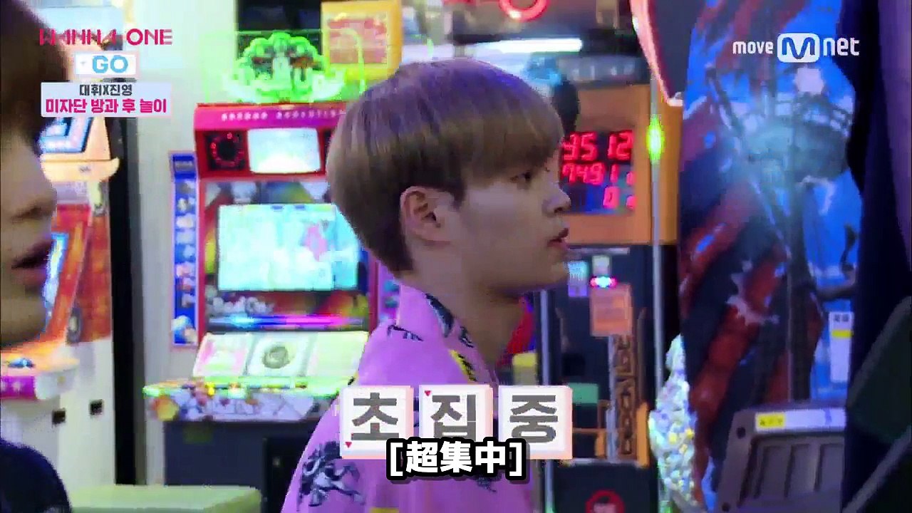 [日本語字幕] Wanna One 未成年団「ソドゥ(小頭)」チームの放課後遊び
