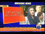 Journalist asks question from Maryam Nawaz about Ch Nisar statement - Watch Maryam Nawaz's reply