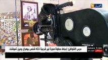 حراث عبد الرحمان أصغر مخرج جزائري حاضر بمهرجان الإسكندرية الدولي