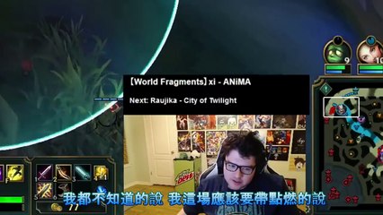 DYRUS • 這是什麼!?! 銀牌?? | 歐服排位賽【中文字幕】