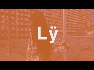 Entrevista a Lÿ para #MusicPeople | La Cupula Music