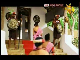 Gamunu Maharaja 2 - 88 - 13th September 2017