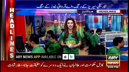 Headlines 2000 13th September 2017
