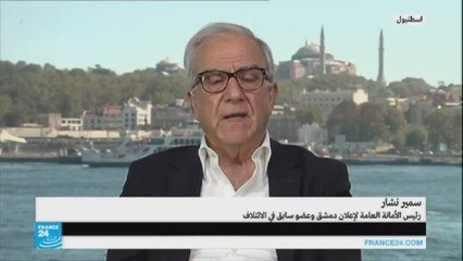 بدء جولة مشاورات في أستانا