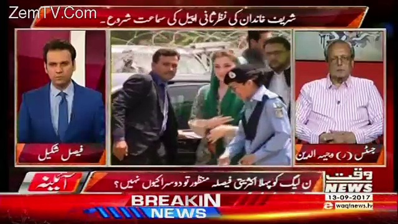 Aina – 13th September 2017