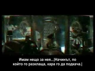 50 cent AYO technology