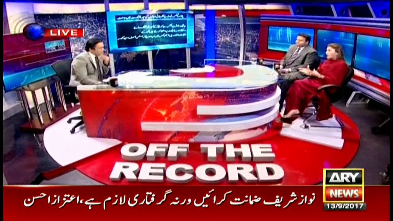 Off The Record 13th September 2017
