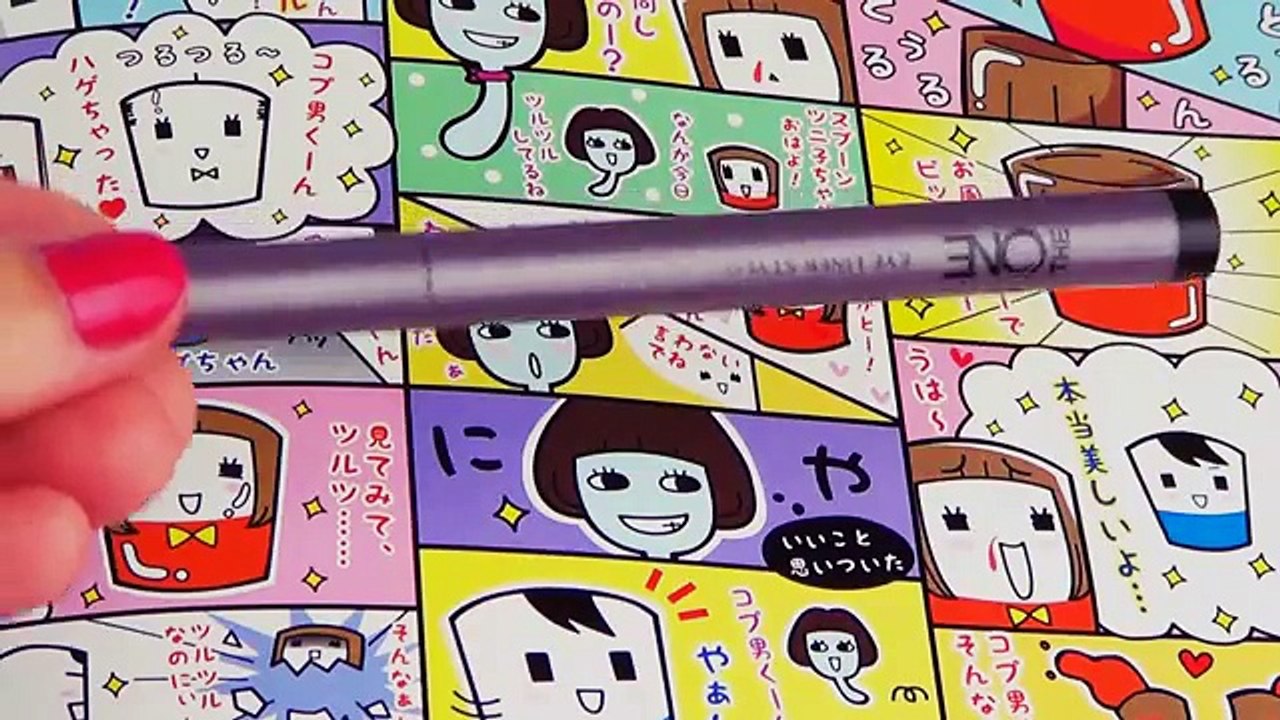 Comics Forever Alone Girl V-Daycomics forever alone girl v-day makeup tutorial