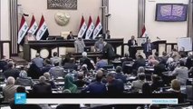 البرلمان العراقي يصوت ضد الاستفتاء