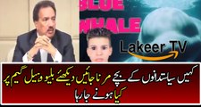 A Big Action against Blue Whale Game